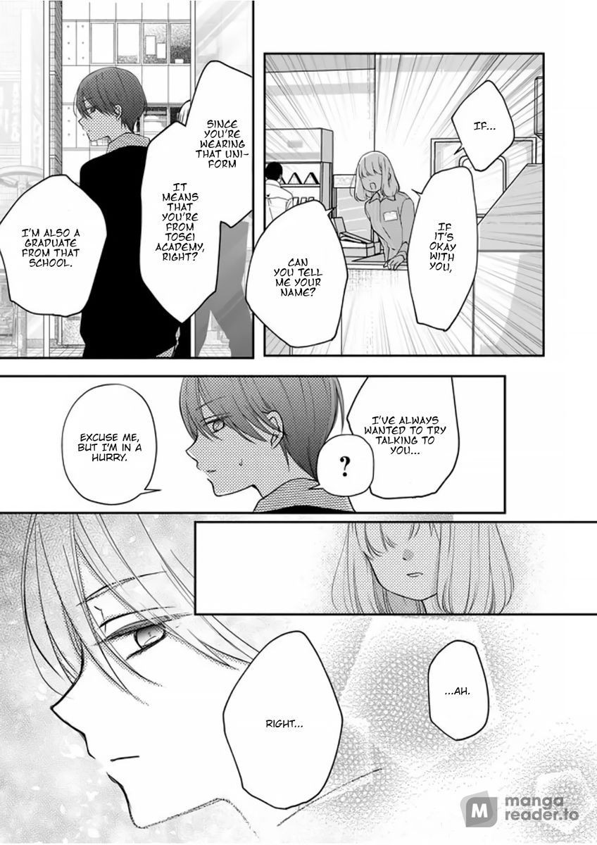 Yamada-kun to Lv999 no Koi wo Suru, Chapter 19 image 04